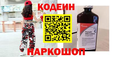 прущая мука Белореченск