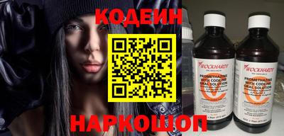 прущая мука Белореченск