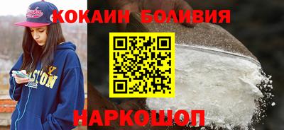 МДМА Белорецк