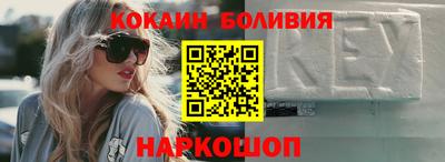 прущая мука Белореченск