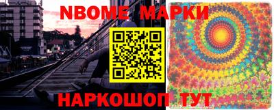 прущая мука Белореченск