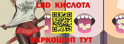 прущая мука Белореченск