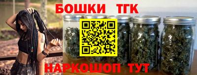 прущая мука Белореченск