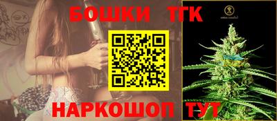 прущая мука Белореченск