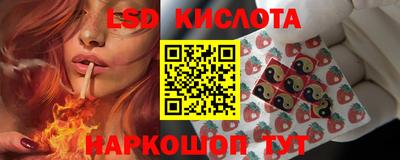 прущая мука Белореченск