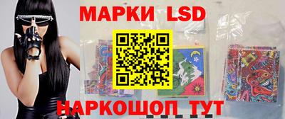 прущая мука Белореченск