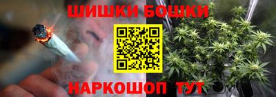 прущая мука Белореченск