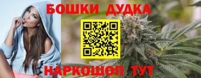 прущая мука Белореченск