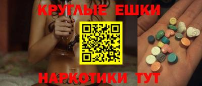 прущая мука Белореченск
