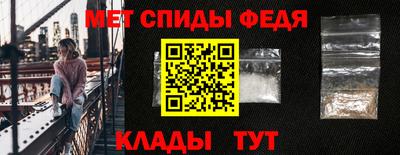 прущая мука Белореченск